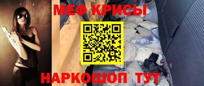 кокаин премиум Баксан
