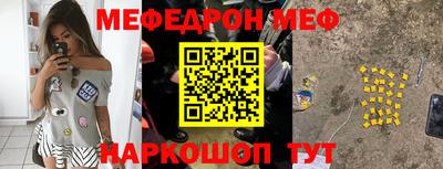 кокаин премиум Баксан