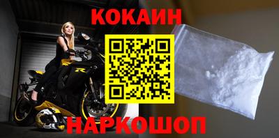 меф Ачхой-Мартан