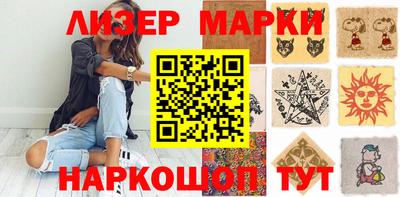меф Ачхой-Мартан