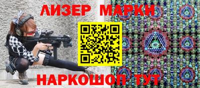 меф Ачхой-Мартан