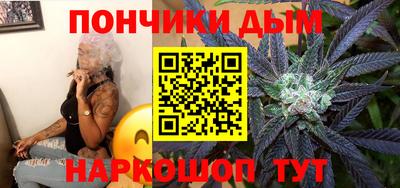 2c-b Аша