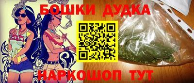 кокаин премиум Баксан