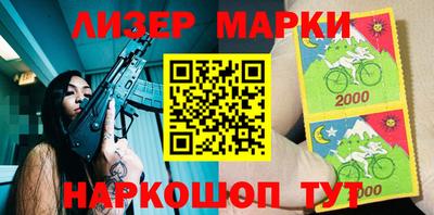 меф Ачхой-Мартан