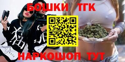 кокаин премиум Баксан