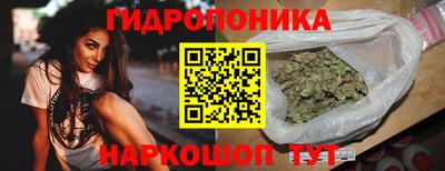 кокаин премиум Баксан