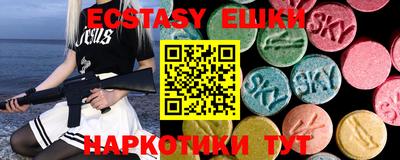 кокаин премиум Баксан