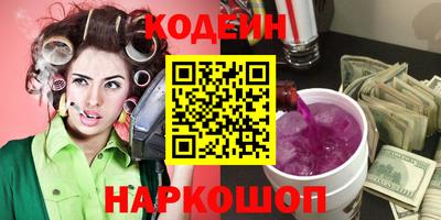 кокаин премиум Баксан