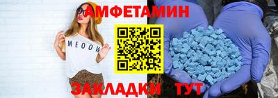2c-b Аша