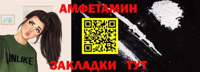 кокаин премиум Баксан
