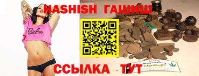 кокаин премиум Баксан