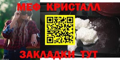 2c-b Аша