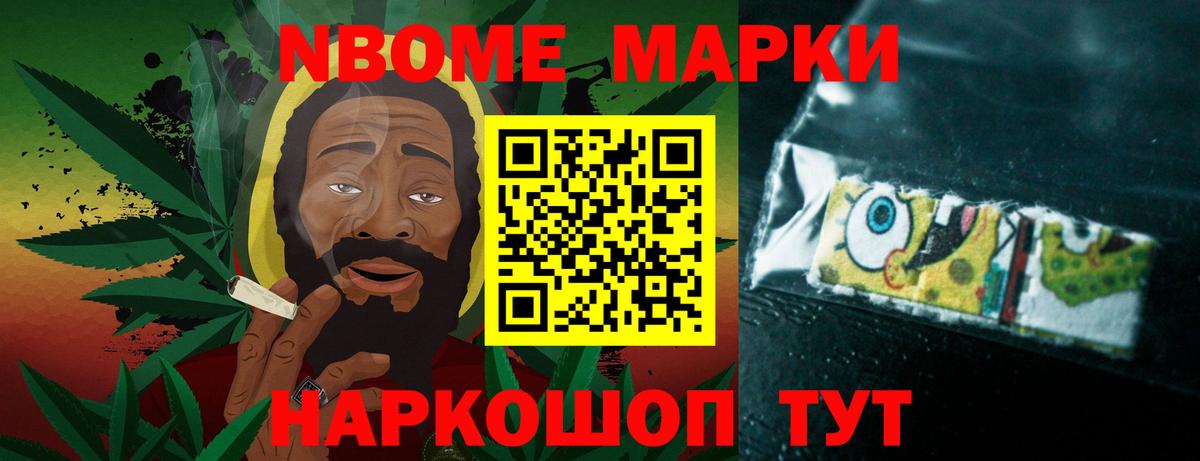 ЛСД экстази кислота Белореченск